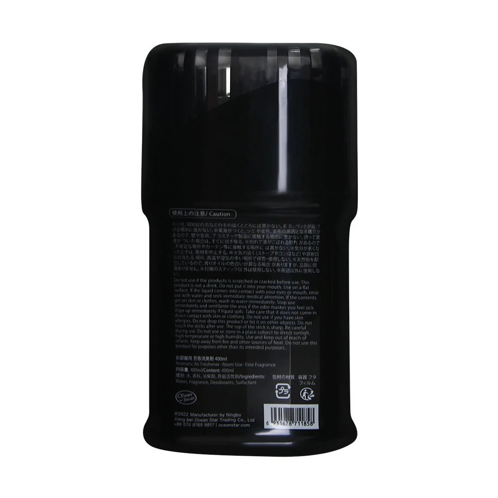 New Arrive 400ml White Musk Pull Out Wick Adjustable Liquid Air Freshener With Cotton Stick