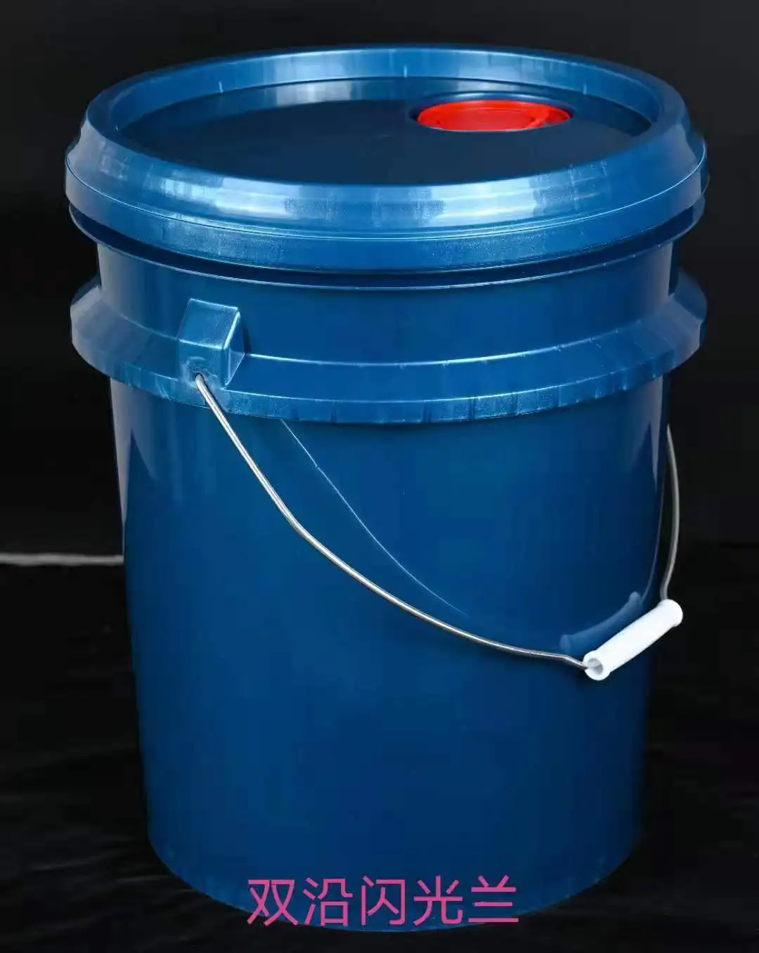 Plastic Oil Drum With Lid Factory Price Plastic Container High Quality Plastic Paint Bucket