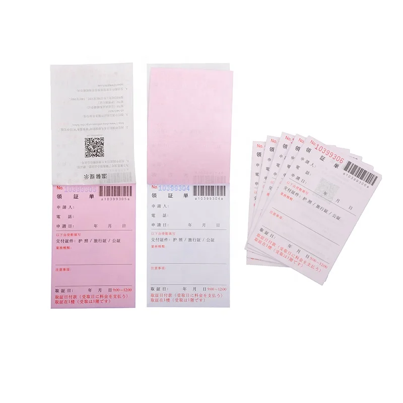 Customized Invoice Carbon-less Copy Paper Book Sequential Number Receipt Book Duplicated Copy Book