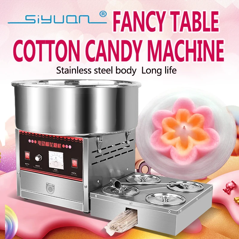 Hot selling gas cotton candy machine commercial