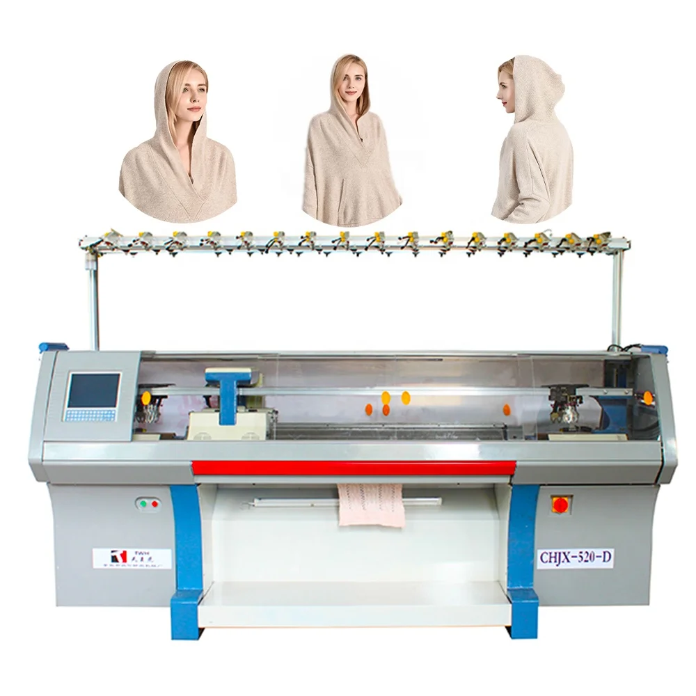 Hot Sale Used Flat Knitting Machine 60inch 14g Small Metal Loom Programming Knitting Machinery