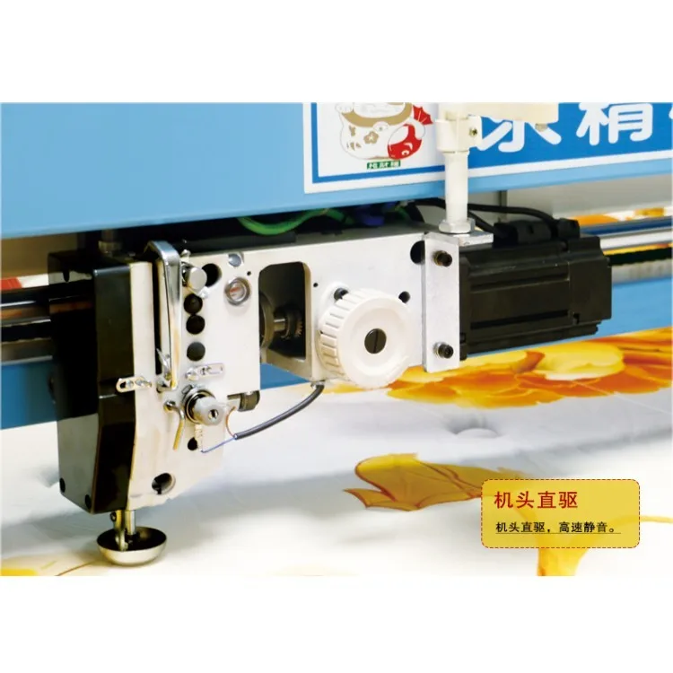 Factory Directly Wholesale  Quilting Machines Manufacturers for sale