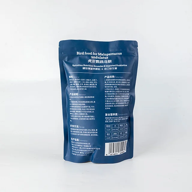 Complete Feed Keep Bones Healthy Bird Food For Melopsittacus Undulatus