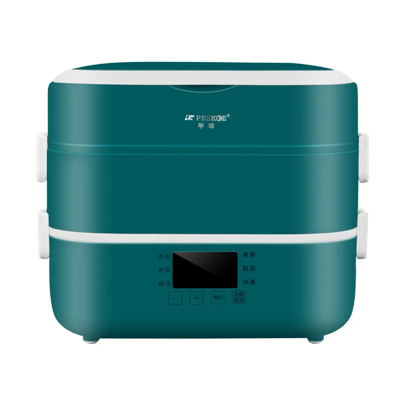 LUCKY FEEL Household Office Easy Cook  Heating Portable Plug Rice Soup Warmer Heating Lunch Box