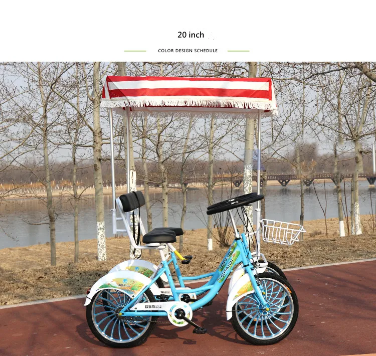 Новый стиль 20-дюймовый Двухместный безопасный велосипед для двух человек взрослые велосипеды тандем Туризм