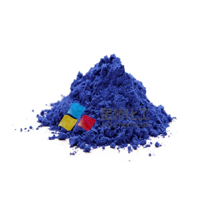 FD&C Blue No.2  CI 73015   CAS 860-22-0  INDIGO CARMINE for food dye