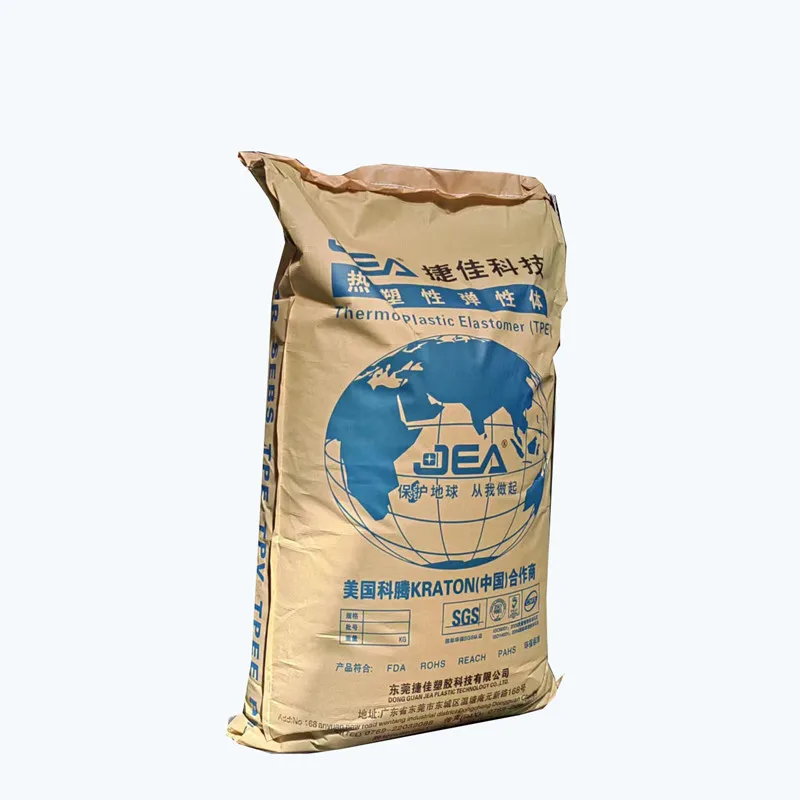 Customized thermoplastic elastomer raw material high transparent food grade TPR granules for Eraser Material Soft Cover Rubber