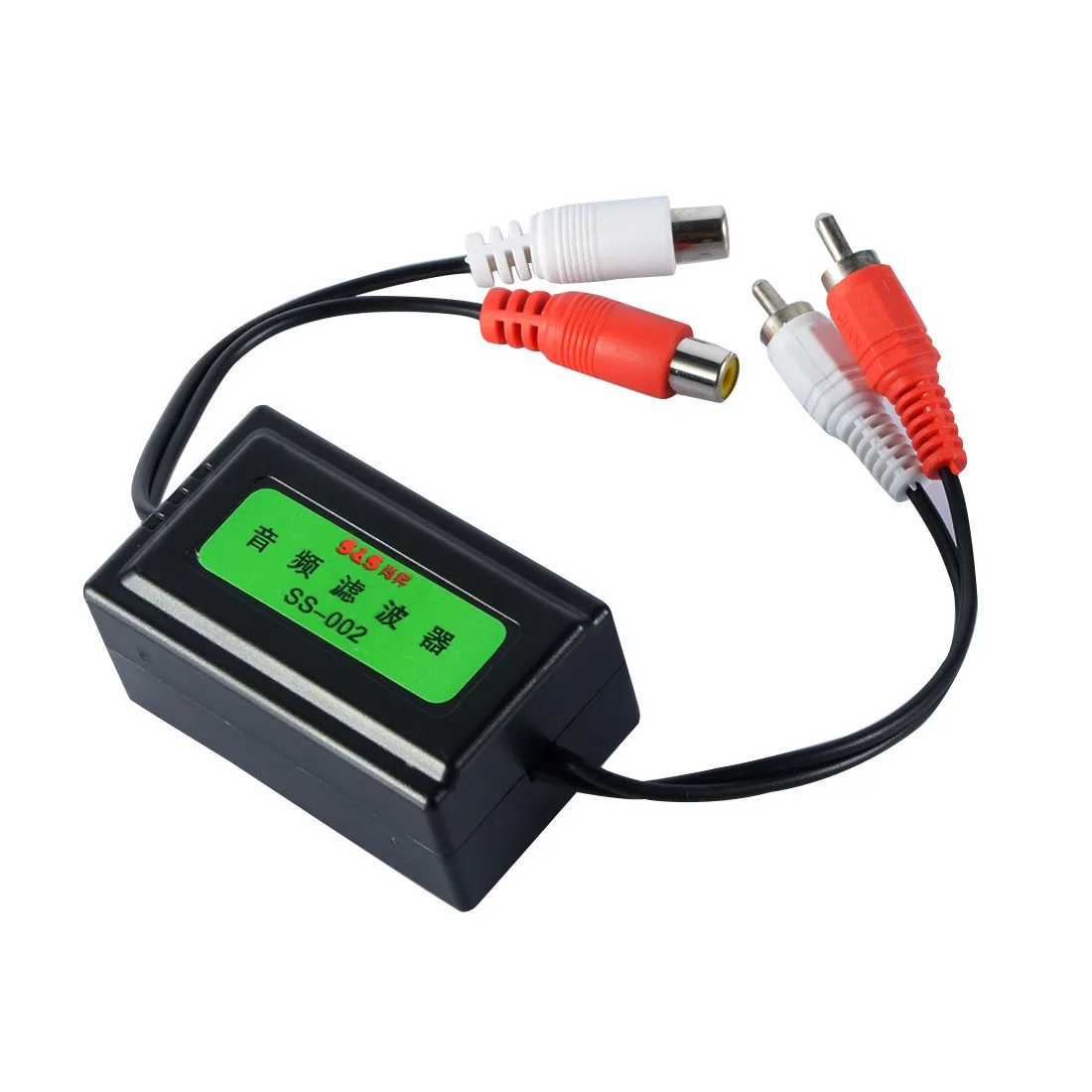 SS 002 3.5mm Car RCA Amplifier Audio Noise Filter Ground Loop Isolator Suppressor 6.3 x 3.8 x 3cm