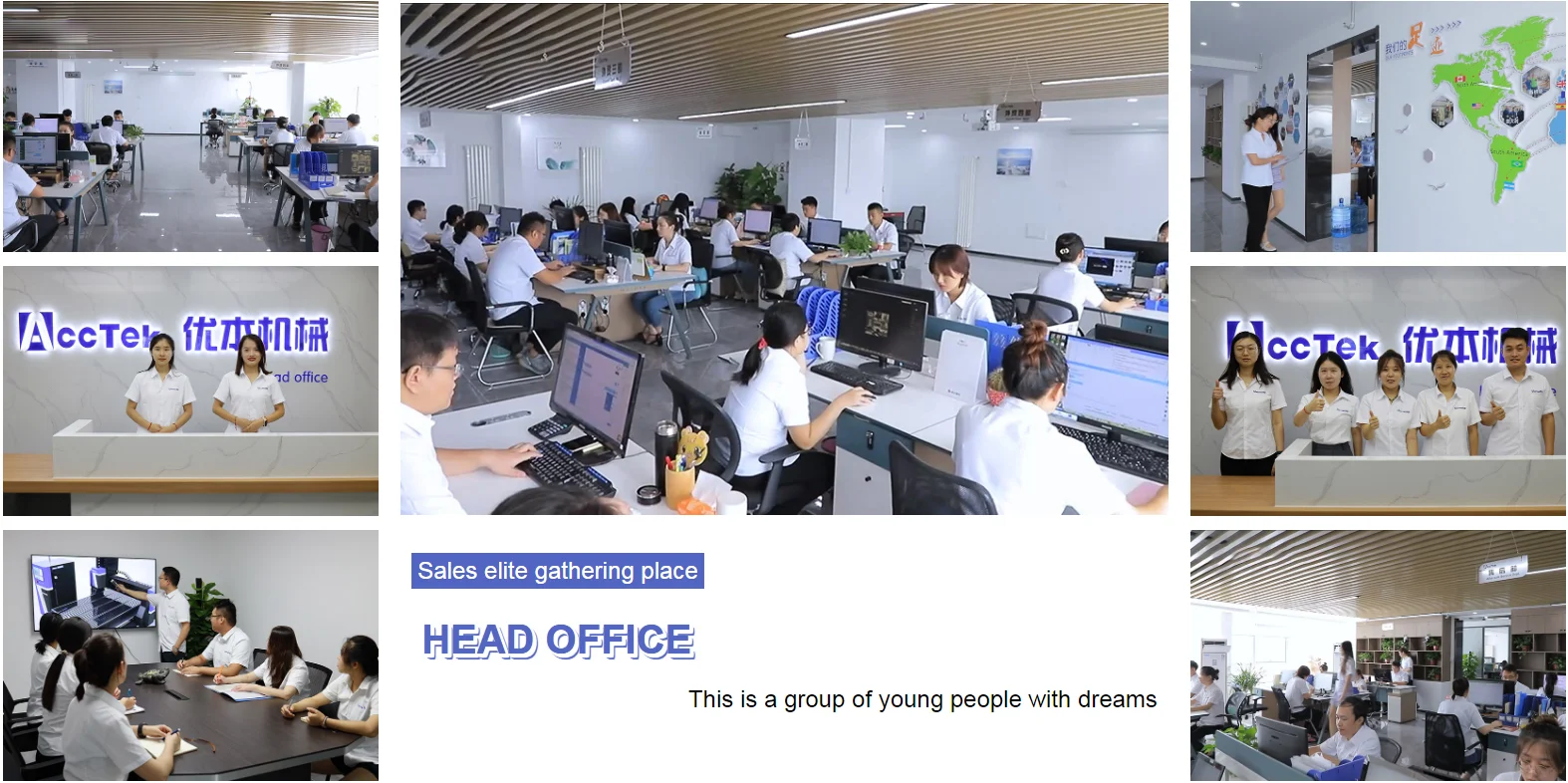 about us (2).png