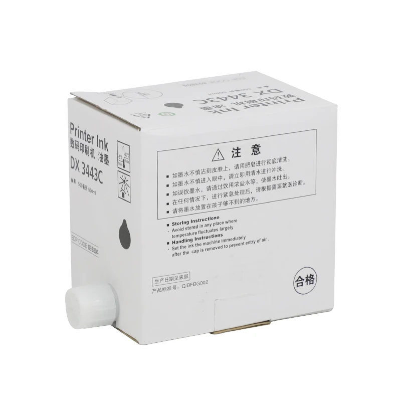 Compatible Duplicator Ink Cartridge DX3443 for Ricoh DX3443 Printer Black Full OEM Ink Cartridge