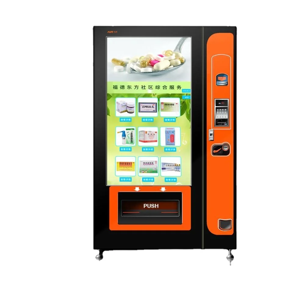 LCD/Touch Screen Vending Machine with Large Media Display