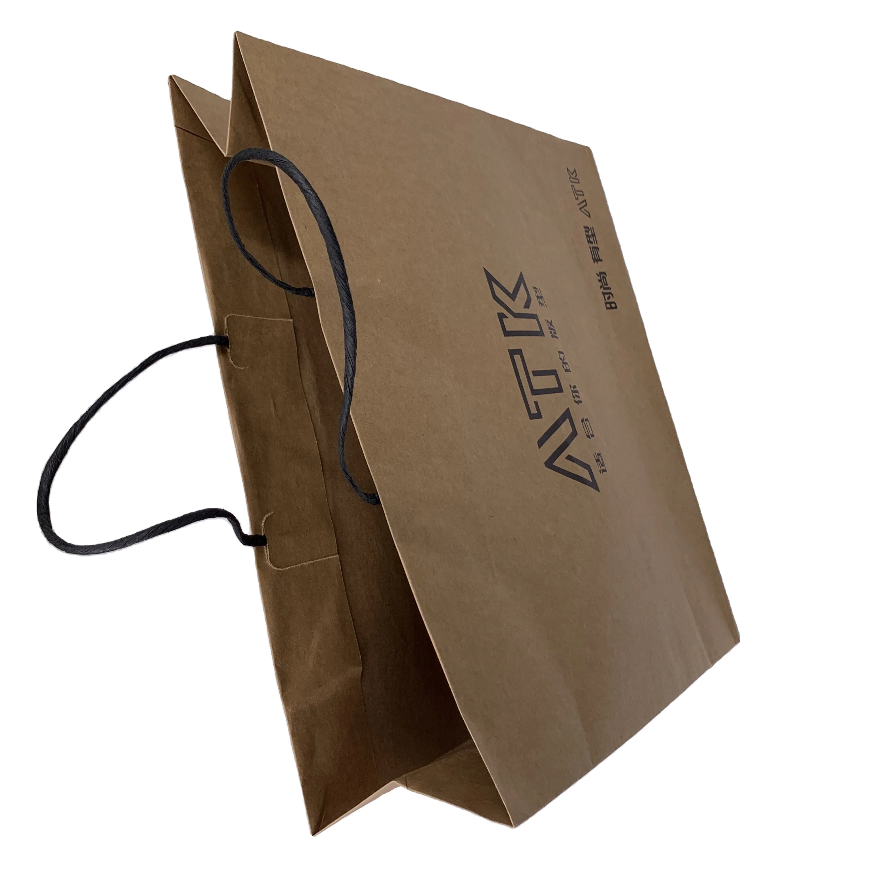 Customized Fashion Shopping Bag Brown Kraft Paper