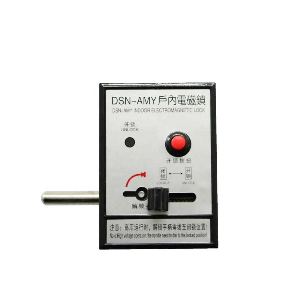 Dxn-amy Indoor High Voltage Switchgear Electromagnetic Lock