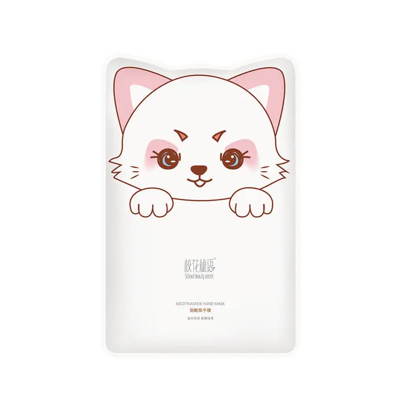Wholesale Natural Whitening Moisturizing Organic Nourishing Hand Mask Private Label Hand Sheet Mask