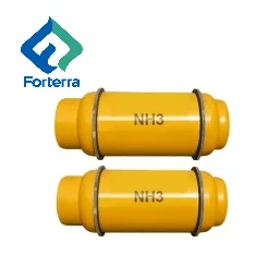 Industrial Ammonia Gas Hot Sale 99.99999% 7N Liquid Ammonia NH3 Gas 800L Big Size Storage Tank