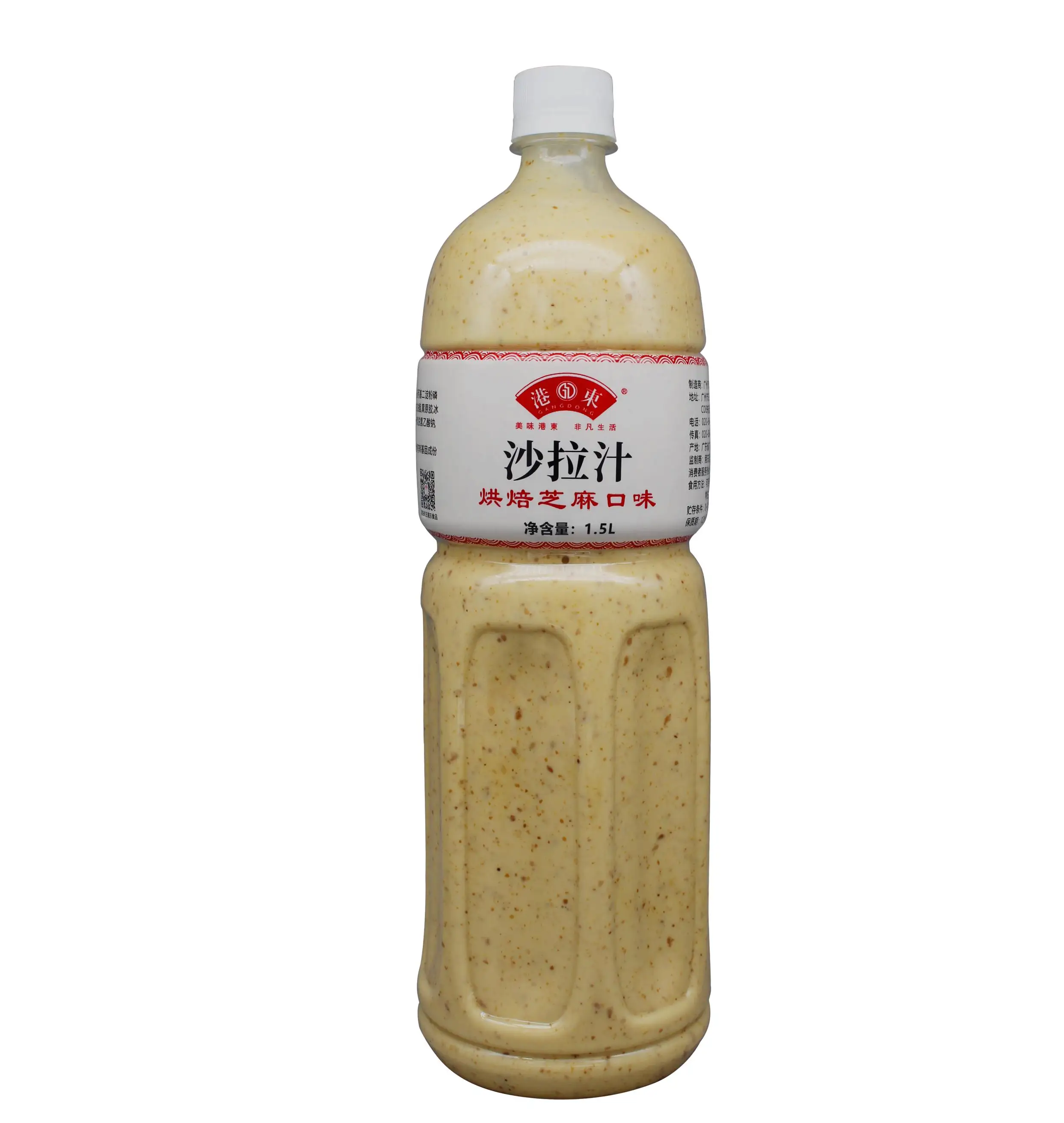 Baked Sesame Salad Dressing 1.5L*6 Bottles Pizza Pasta The Delicious Salad Dressing Adds A Sweet Flavor To The Food