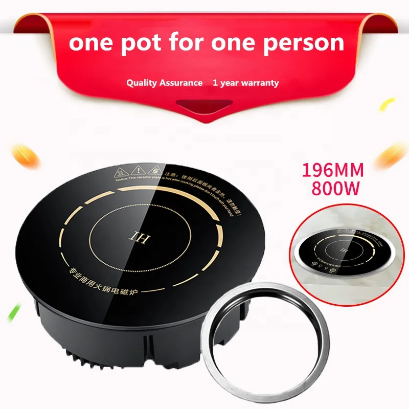110v /220v выполненный на заказ индукционная плита для тушеного мяса с 1000 Вт 1200 1600w