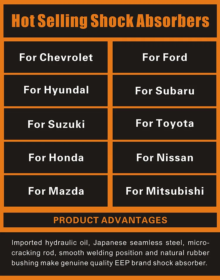 EEP авто задний Газовый амортизатор 333117 333116 для TOYOTA COROLLA AE100/AE101/EE100/EE101/CE100