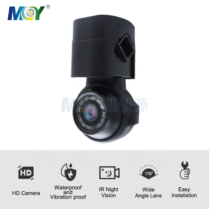 Vehicle Side View Camera Unique Bracket Design AHD 720P 1080P CVBS 700TVL IR Night Vision Use for Bus Truck