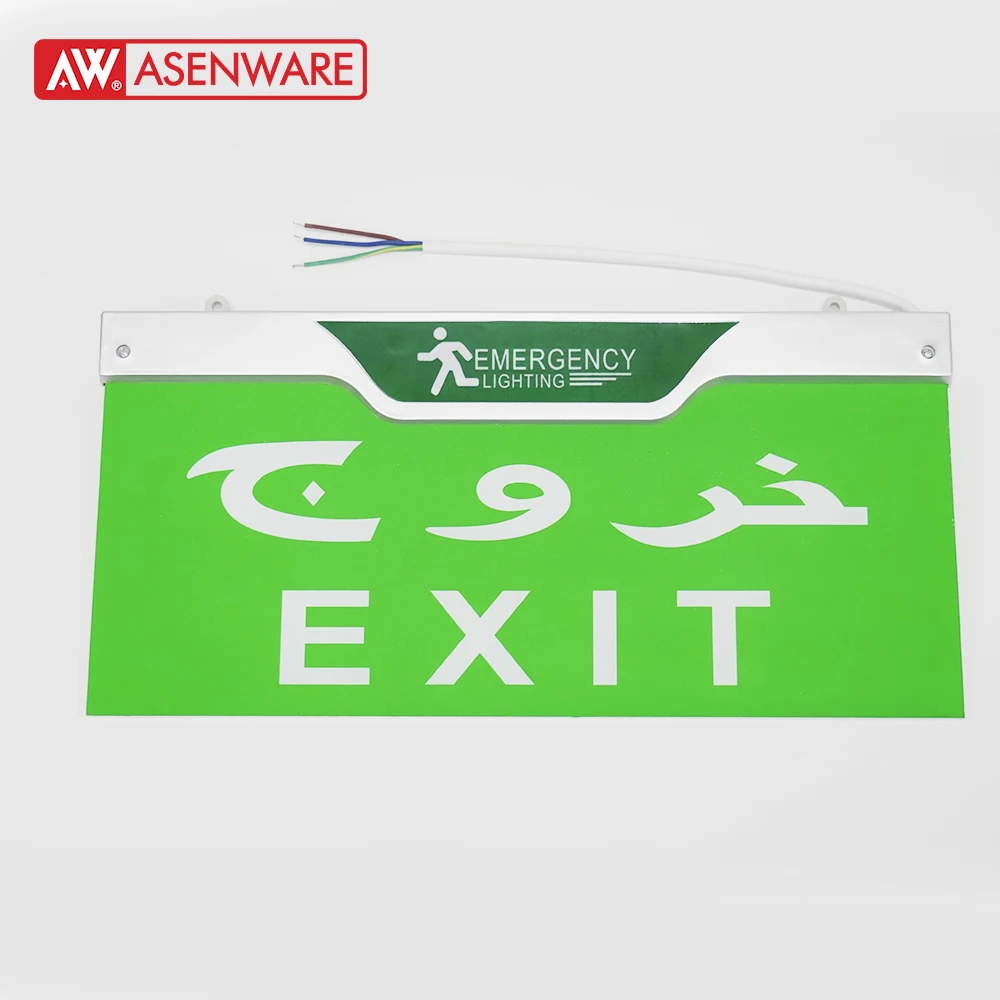 Asenware Suspended Exit Sign 120 min/180 min Emergency Duration option AW-EL303