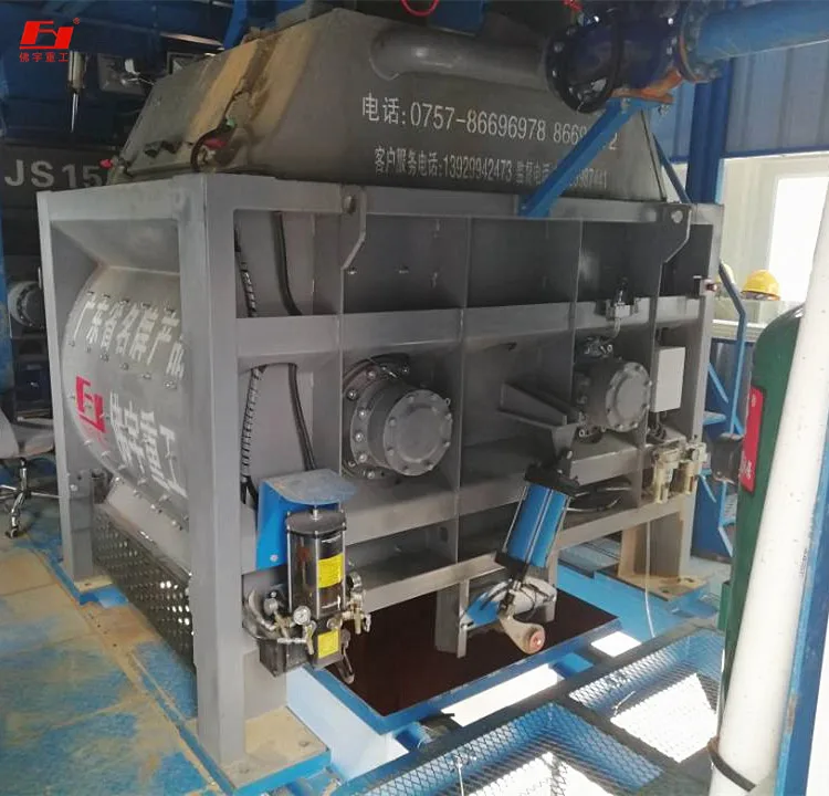 Construction machinery equipment automation system save space HZS150large concrete mixing plant