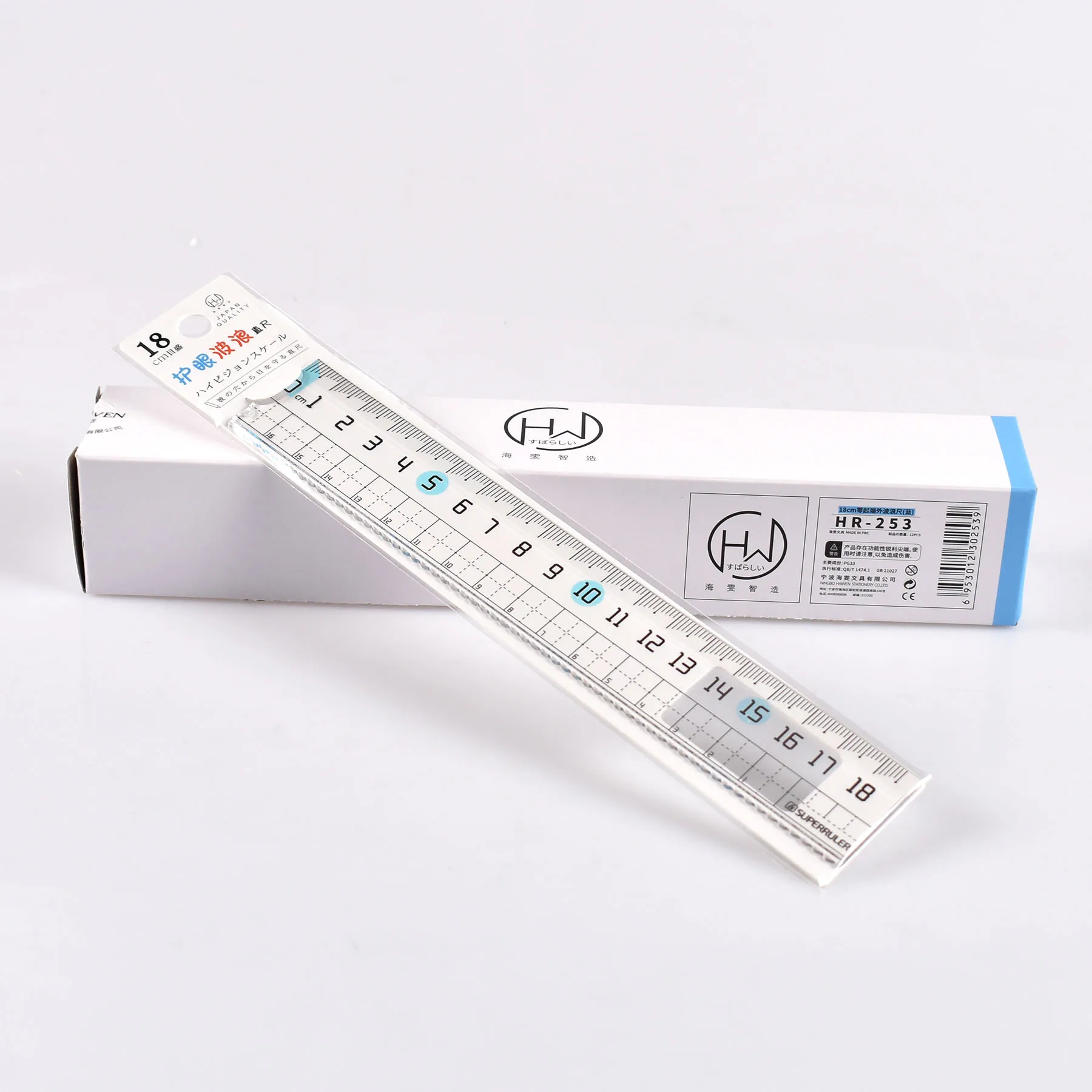 School office plastic ruler 18cm ruler cm scale customized ruler student liner