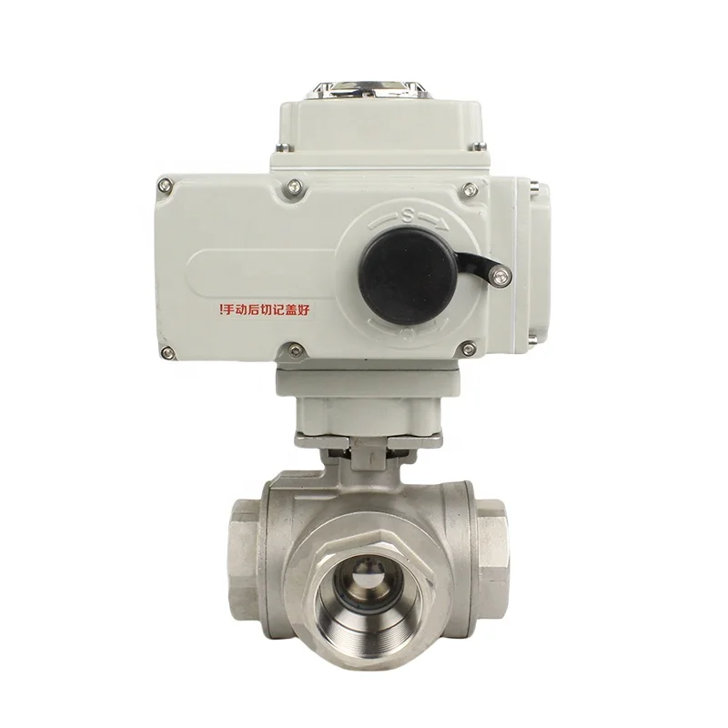 Электрический шаровой клапан YMER из нержавеющей стали AC220V 16PPS3TQ + CEA220S CED24S DC24V open/colse 3-точечный регулирующий