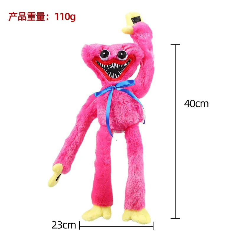 Peluche De Huggies Wuggies 40cm Plush Toys Poppy Playtime Cartoon Soft Croc Charms Stuffed Toy Big Stuffed Animal Plush