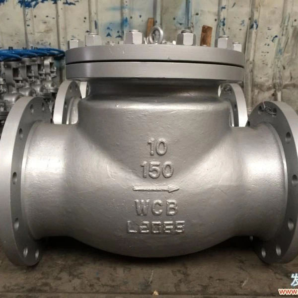 Crane steel gate,globe,check,ball,butterfly valves as per API 600.API 607 and  API certified.