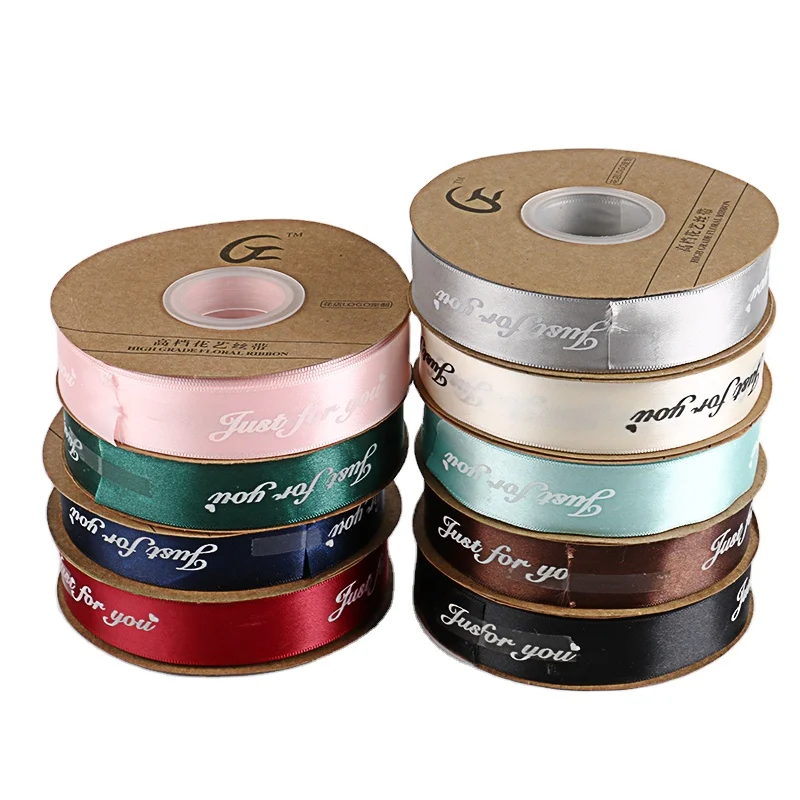 Cake shop baking ribbon Cake Box Binding Gift Decoration Ribbon Happy Birthday Flower ribbon