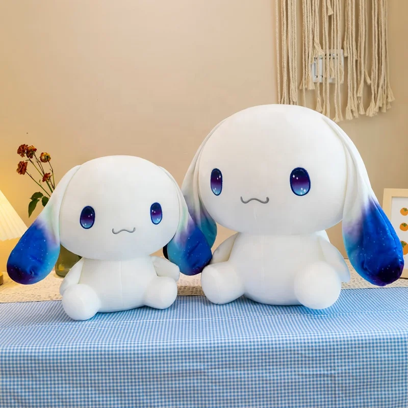 Плюшевые игрушки Sanrioed 50 см Cinnamoroll Звездные уши плюшевая игрушка милые мягкие подарки для детей девочек кулон Аниме фигурки набитые
