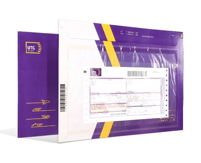 Suppliers Recycled Cardboard Envelopes China DHL Packing List Printing Documentes Envelope 23*32cm, or Custom Delivery Package