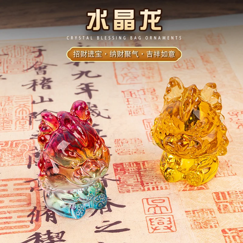 New crystal dragon ornaments 12 zodiac dragon Gift giving auspicious fortune Luck dragon Yellow crystal small ornaments