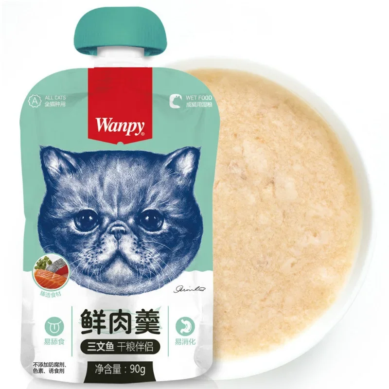 Wanpy Tasty Meat Paste Dog Treat10 Pieces With Fresh Chicken,Carrot & Peas For All Size Dogs Treat