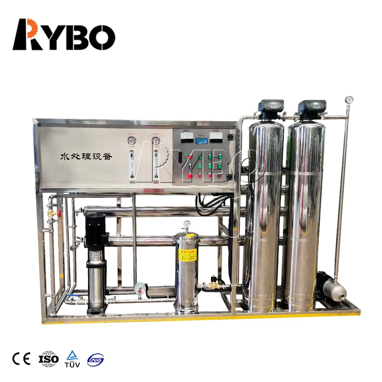 other portable dorinking mineral water activated carbon equipment pre filter osmosis systems or purifier machine plants price
