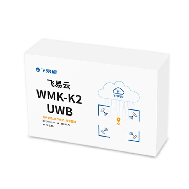 Feasycom IoT Wireless Precise Localization Asset Tracking UWB Tracker With Bluetooth Gateway & BLE Tags