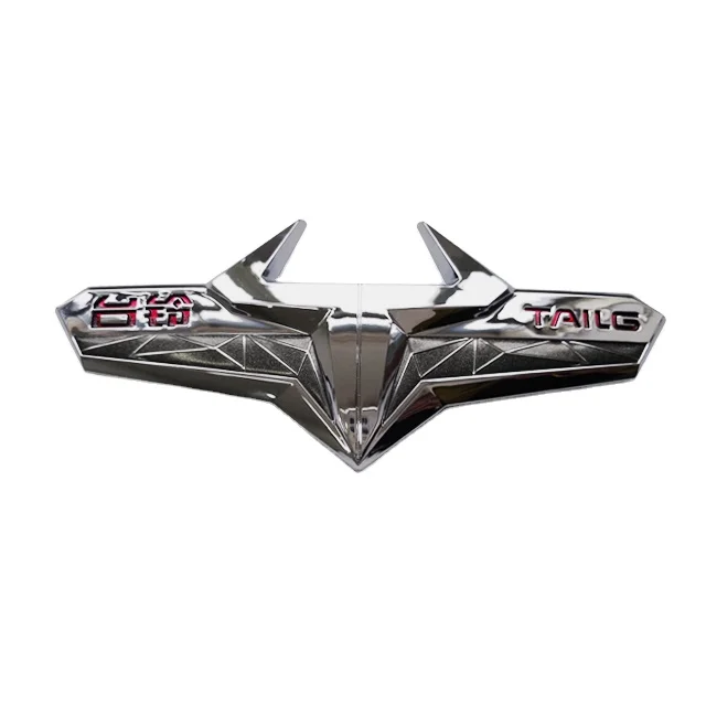 Customized Hot Sales Metal Car Badge Silver Chrome Logo Car Badge Emblems