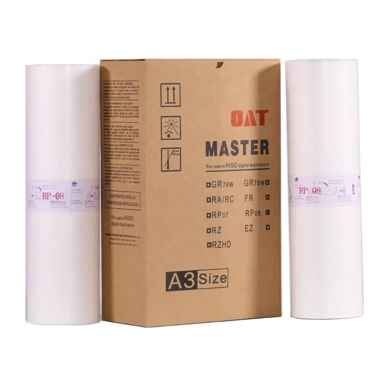 Compatible RP 08 A3 master for use in digital duplicator RP3700/3790/370