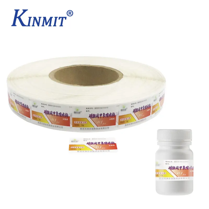 Private design product labels maker self adhesive vinyl round waterproof sticker roll paper custom printing logo label stickers