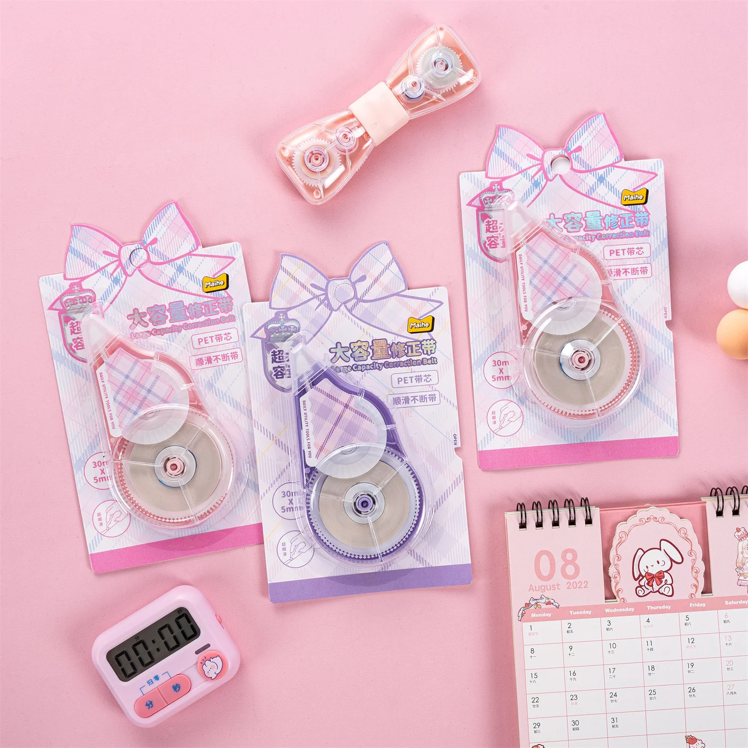 Maihe Cute  30 meters affordable modification  large capacity correction tape multi-functional tools for students modified word