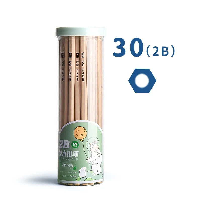 M&G 30pcs/Box 2B Standard Wood Hexagonal Black Pencils 0.9mm Writing Width for Kids Promotional Use