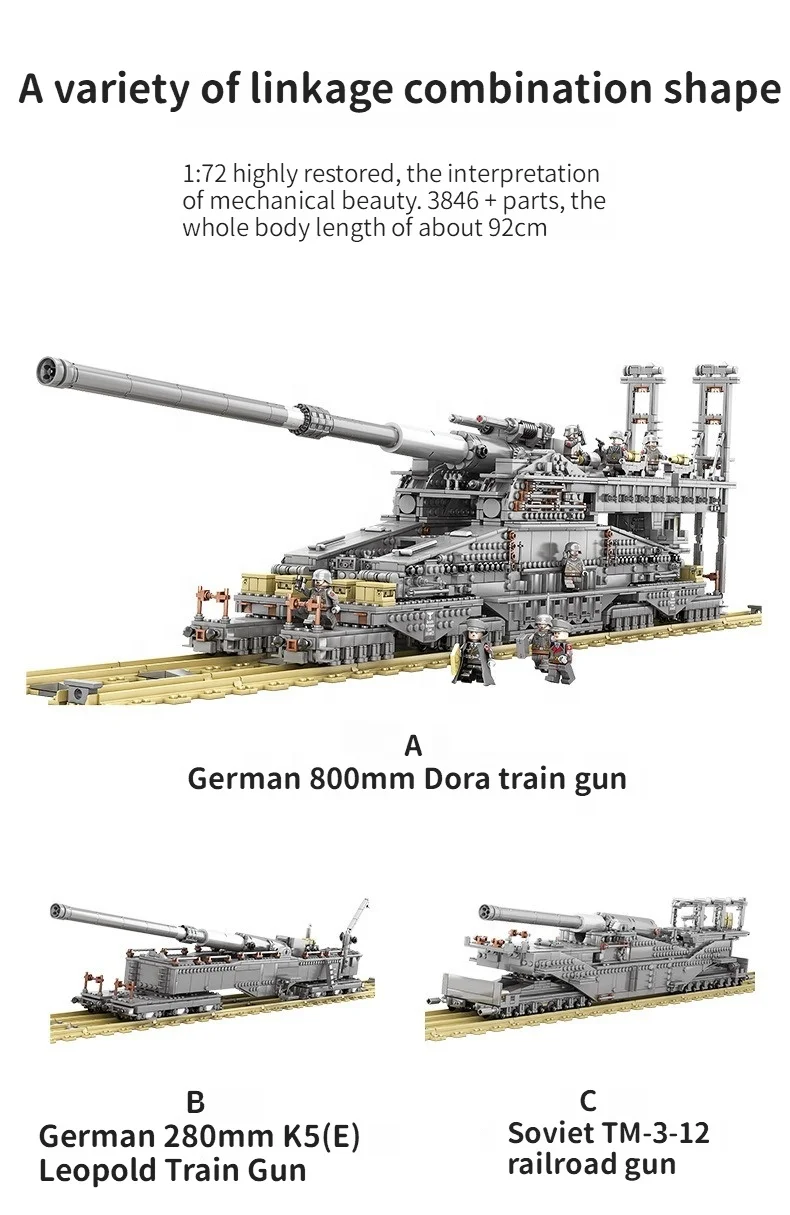 german gustav heavy dora building blocks military railway gun model tank bricks toy gifts for children