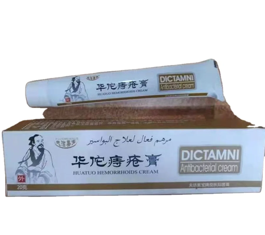 Arabic packaging  Hemorrhoid Ointment Herbal Cream Natural Chinese Medicine Suppository Powerful Hemorrhoids Cream