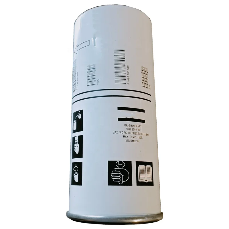 For Atlas Copco air Compressor Air Oil Separator 1626832100
