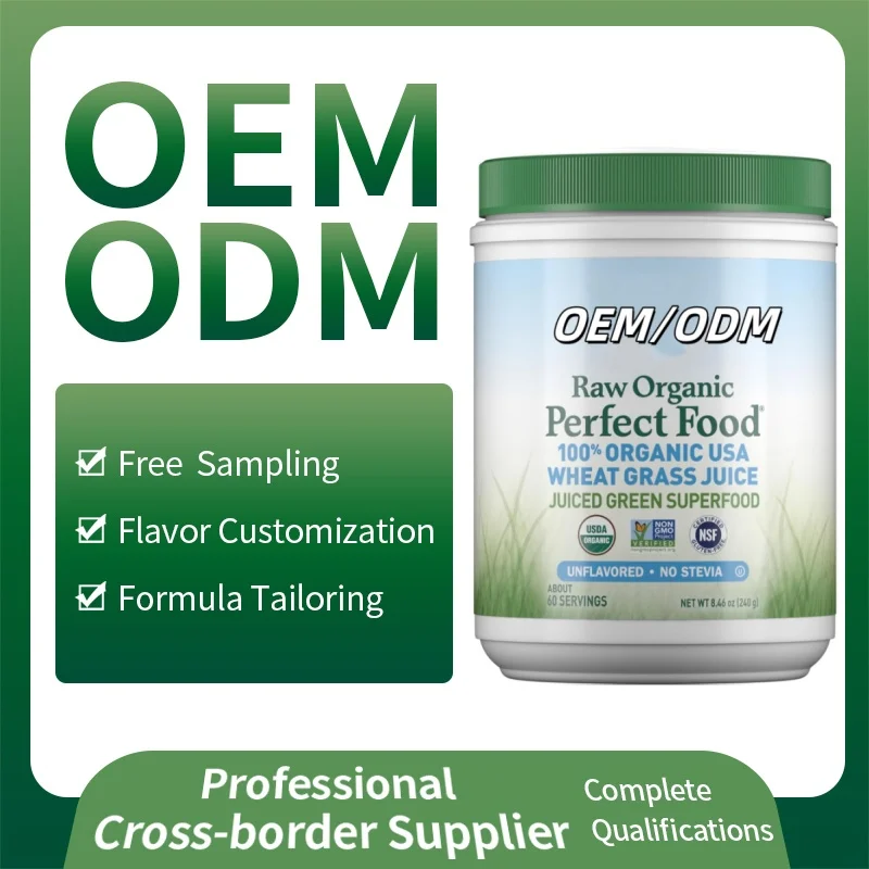 Powder factory organic green powder intestinal detoxification intestinal health greens powder