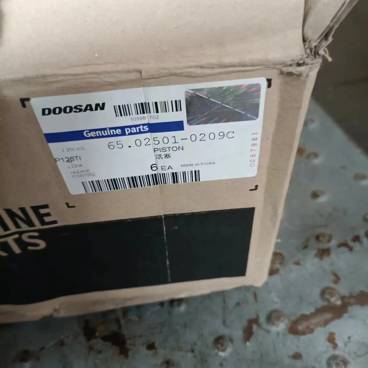 Doosan Excavator Piston Original  Parts Piston 65.02501-0209C 100% Genuin e