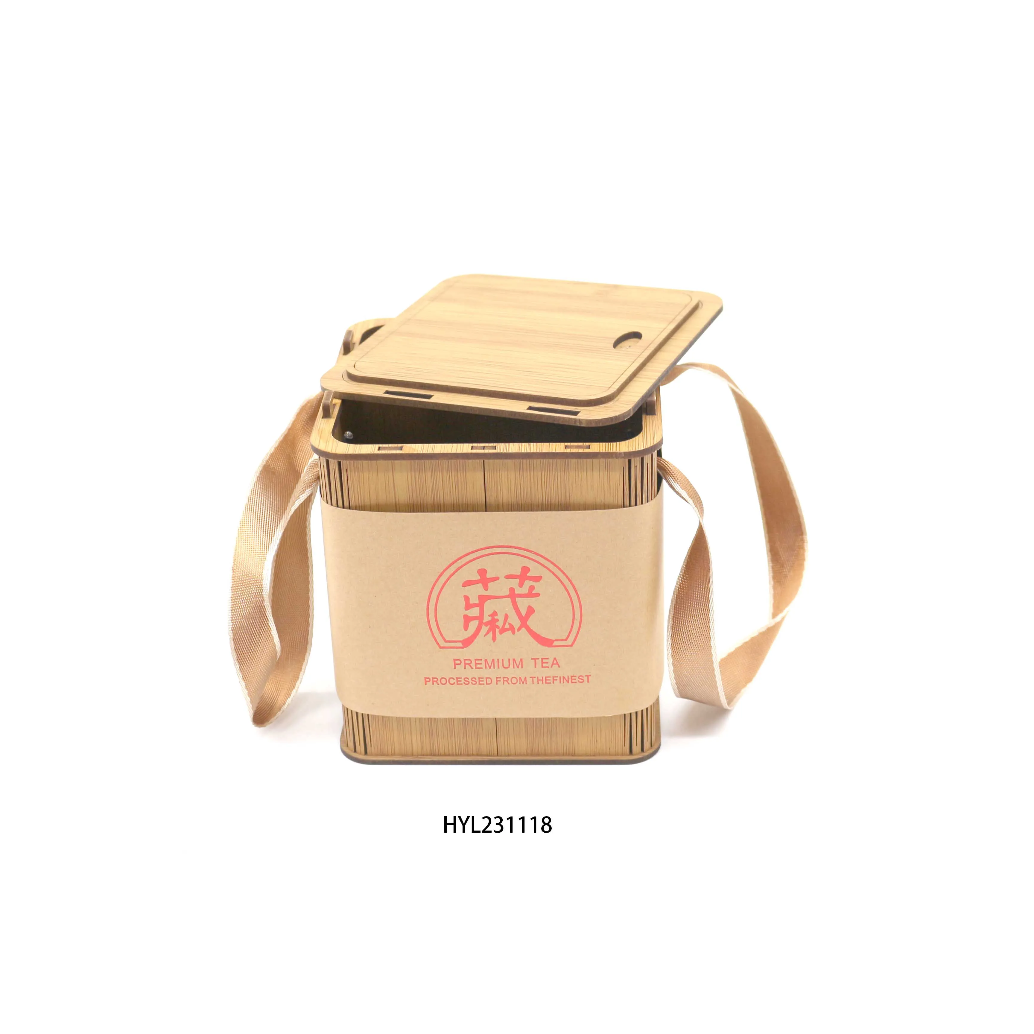 Natural Bamboo Small Tea Wooden Gift Box Wooden Tea Box Organizer Wooden Storage Box With Lid