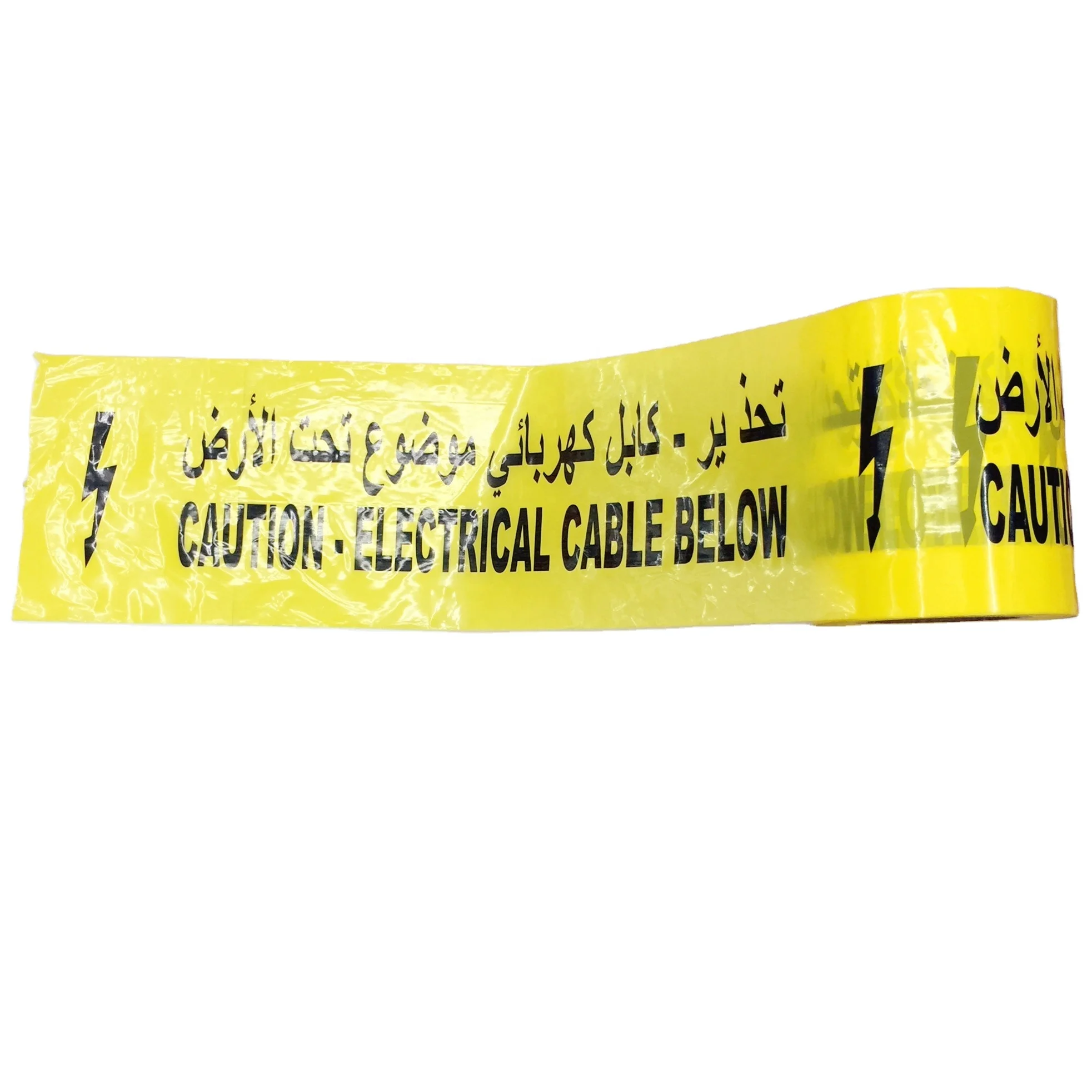 Arab hot selling Danger warning tape without glue PE Caution Warning Barrier film