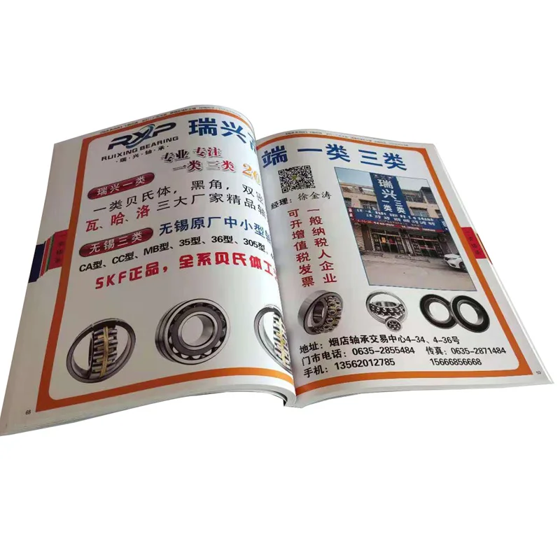Cheap quality wholesale color design offset saddle stitch bind booklet book brochure custom catalogue catalog print service