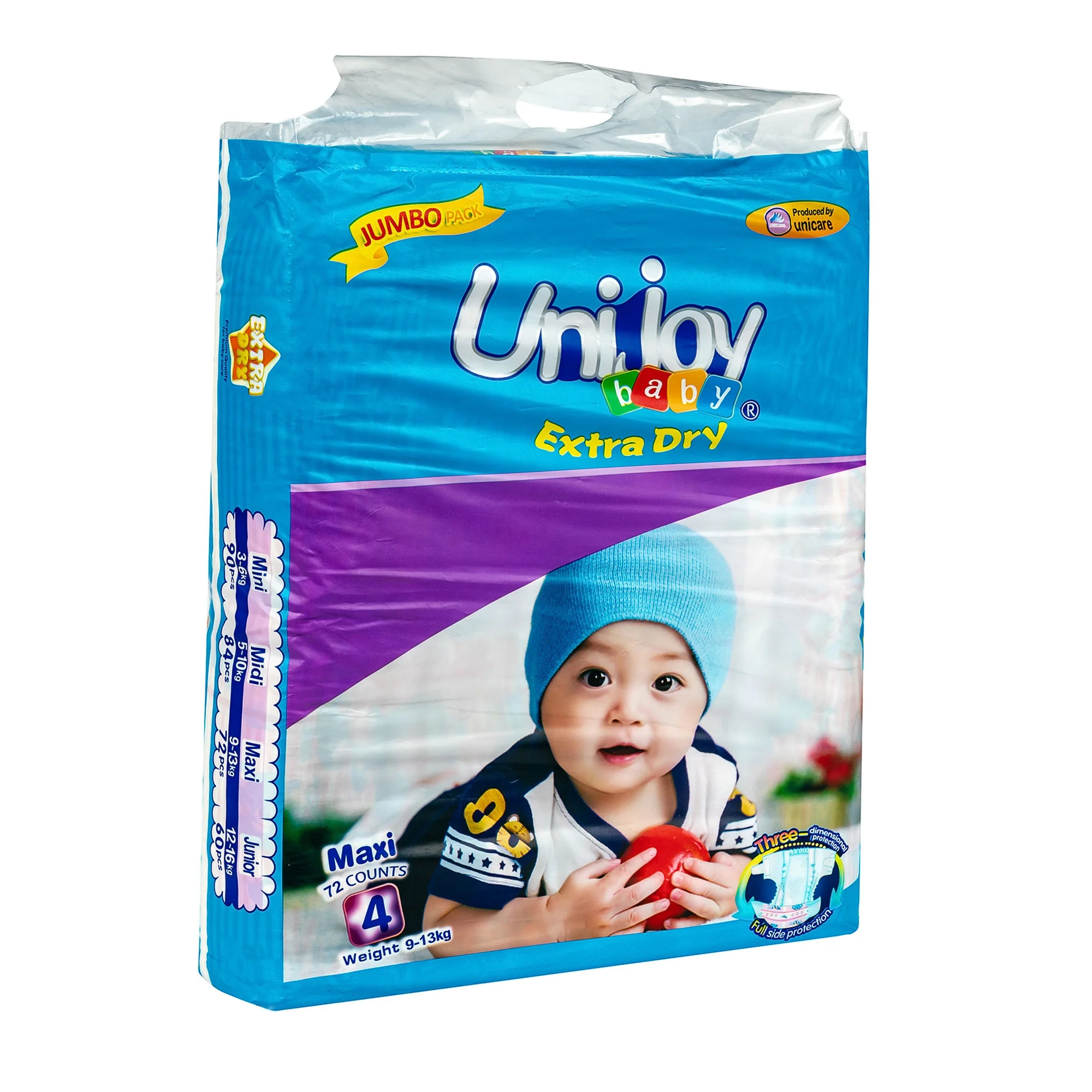 Детские подгузники Stocklot оптом